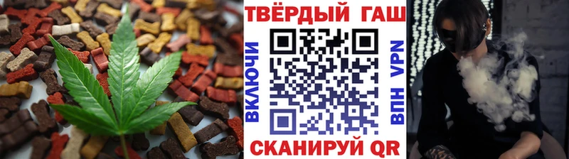 Cannafood конопля Печоры