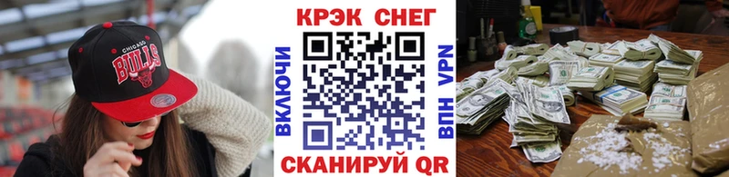 Cocaine VHQ  дарк нет формула  Печоры 
