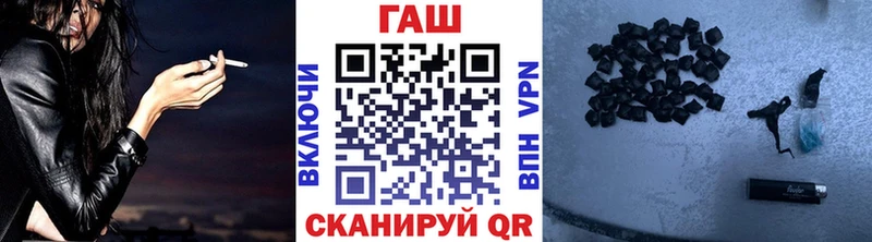 наркотики  Печоры  Гашиш Premium 