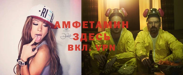 2c-b Алзамай
