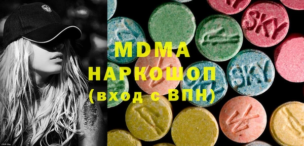 2c-b Алзамай