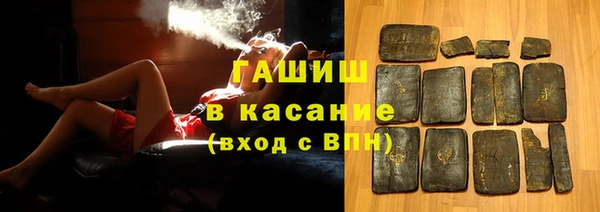 2c-b Алзамай