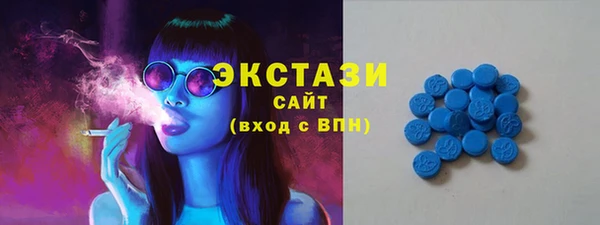 2c-b Алзамай