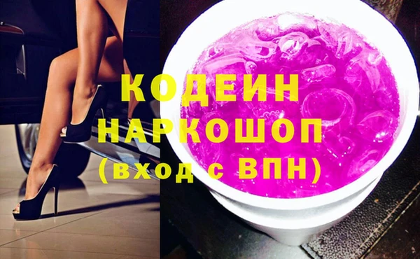 2c-b Алзамай