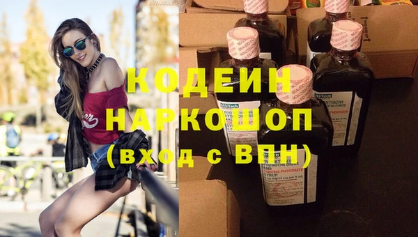 mdpv Алексин