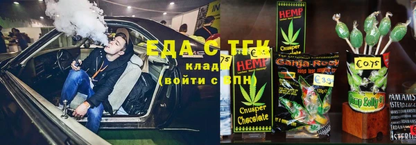 2c-b Алзамай