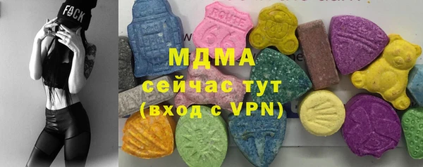 mdpv Алексин