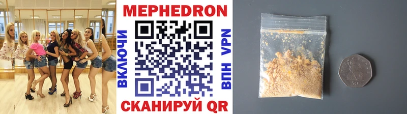 гидра ссылки  Печоры  Меф 4 MMC 