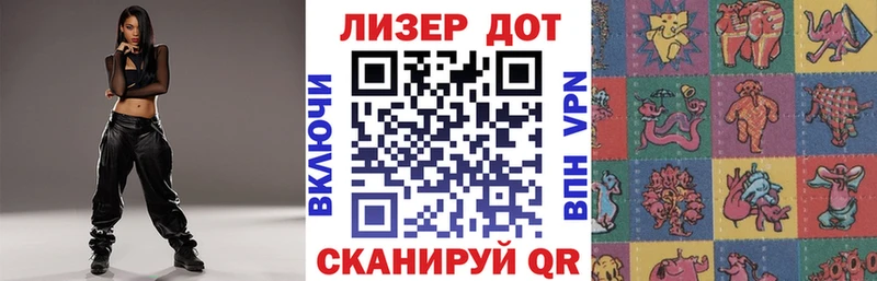 наркота  Печоры  Наркотические марки 1500мкг 