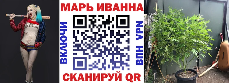 купить закладку  Печоры  ссылка на мегу ссылка  Канабис OG Kush 